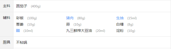 upload_2015-9-17_20-13-12.png
