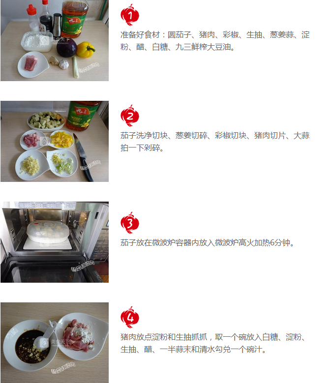 upload_2015-9-17_20-13-25.png