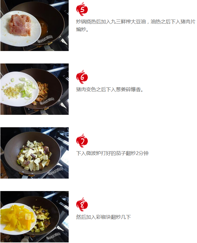 upload_2015-9-17_20-13-36.png