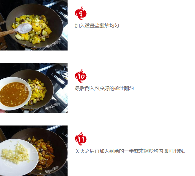 upload_2015-9-17_20-13-44.png