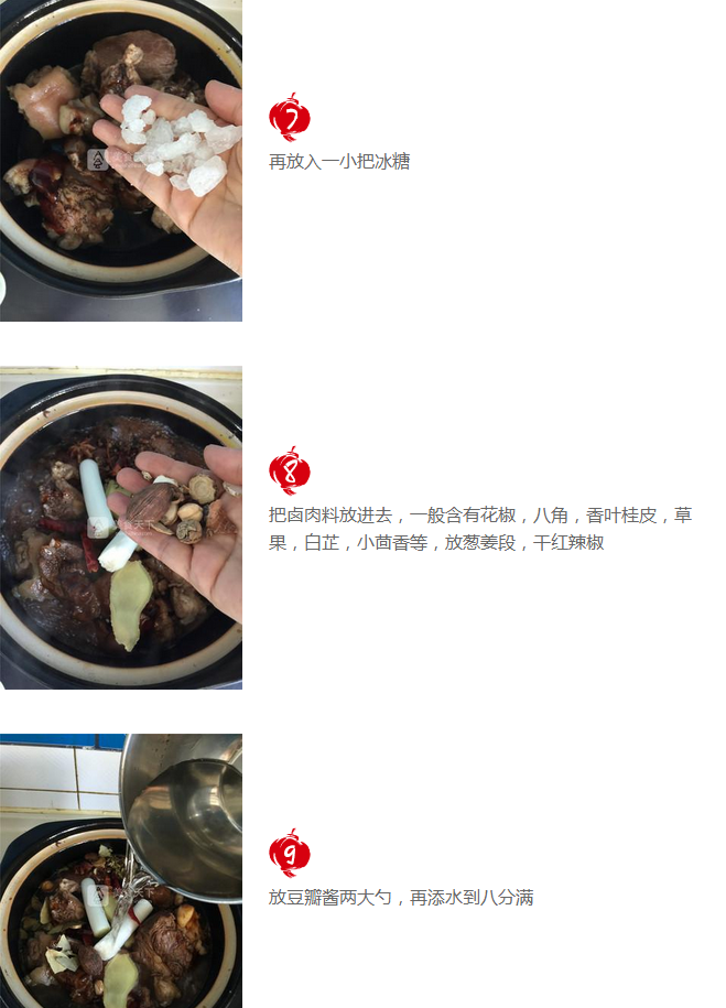 upload_2015-9-21_21-59-40.png