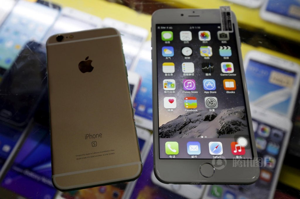 faked iphone 6s.jpg