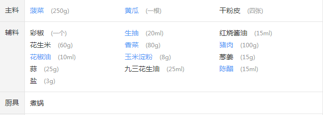 upload_2015-9-24_23-7-13.png