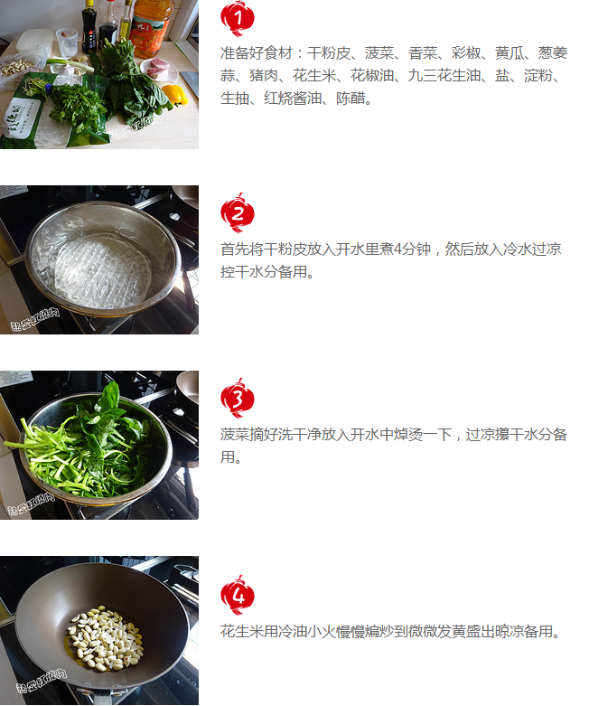 upload_2015-9-24_23-7-23.png