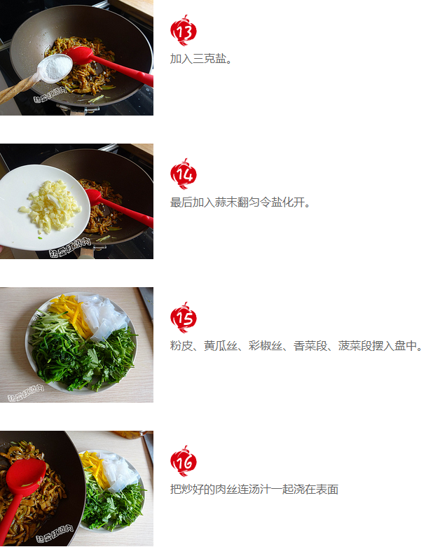 upload_2015-9-24_23-7-57.png