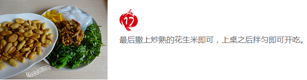 upload_2015-9-24_23-8-5.png