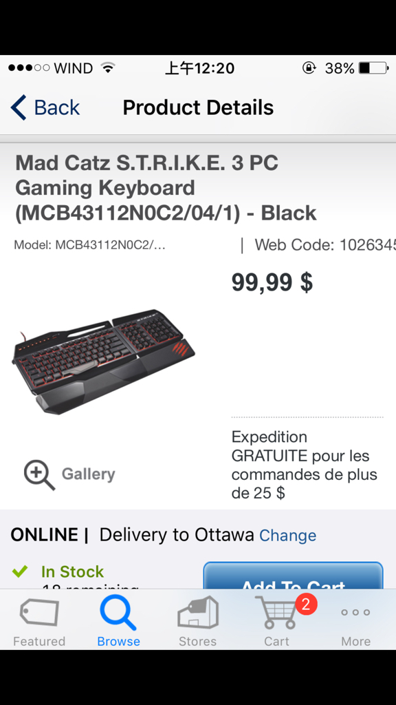 ImageUploadedByCFC Ottawa1443154852.584790.jpg
