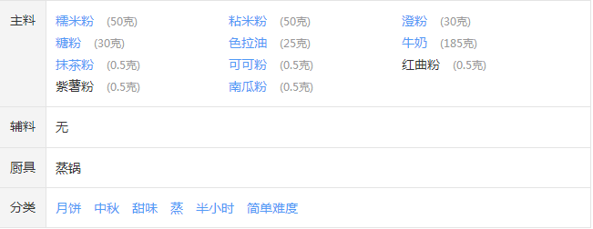 upload_2015-9-25_21-31-8.png