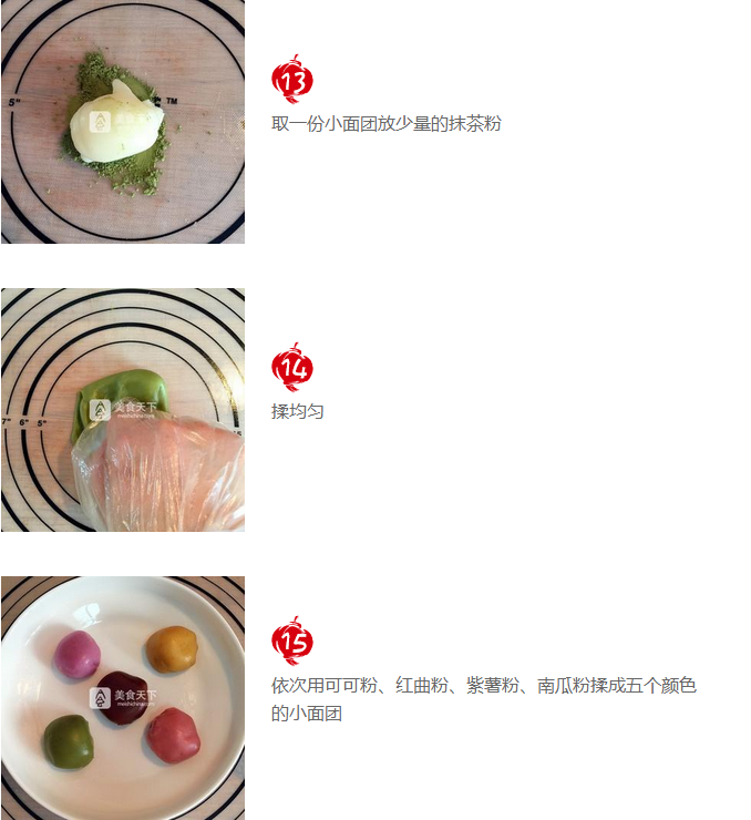 upload_2015-9-25_21-31-56.png