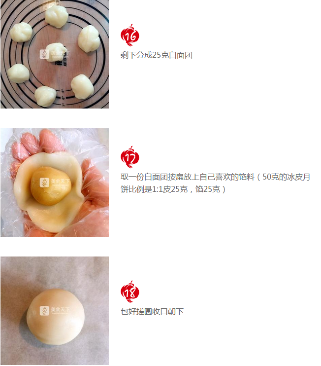 upload_2015-9-25_21-32-4.png