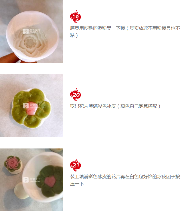 upload_2015-9-25_21-32-13.png