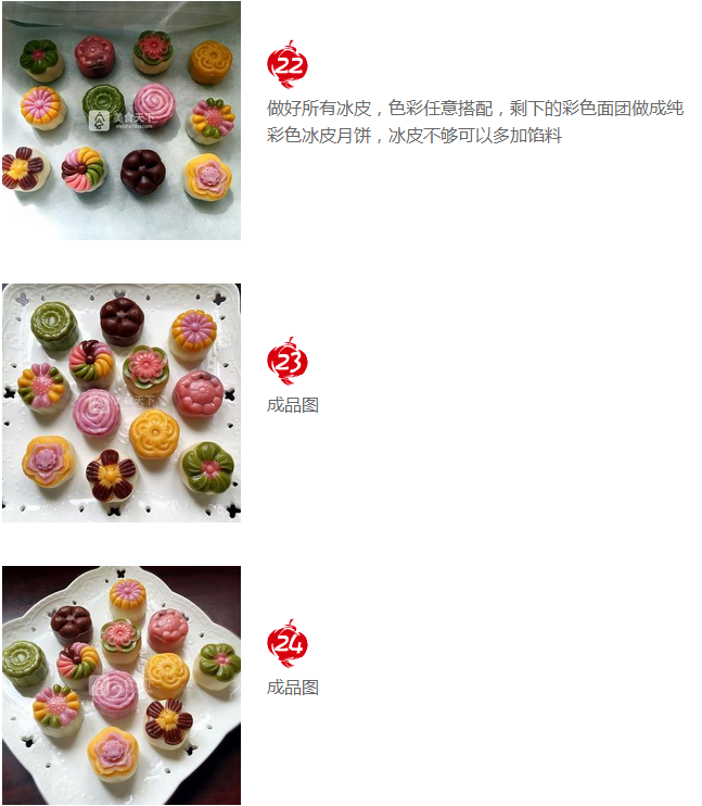 upload_2015-9-25_21-32-20.png