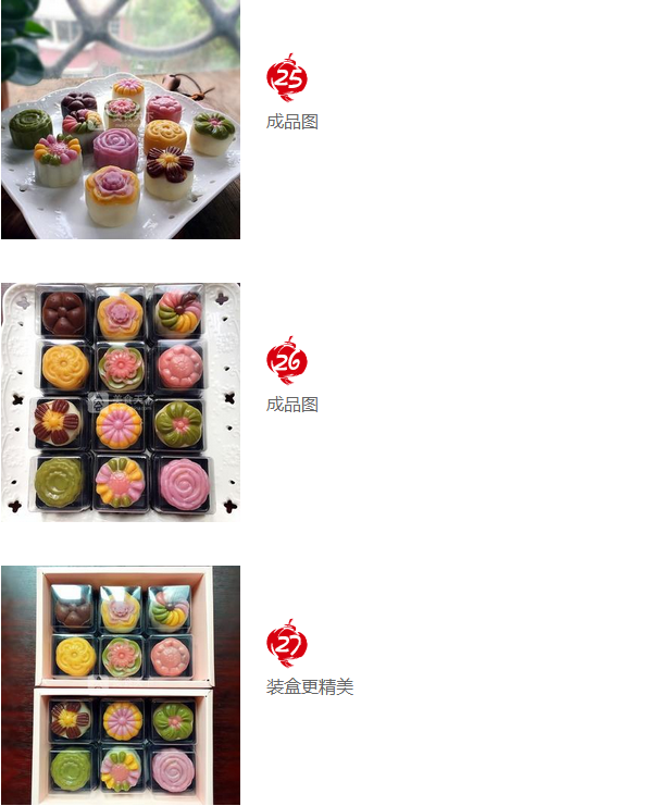 upload_2015-9-25_21-32-27.png