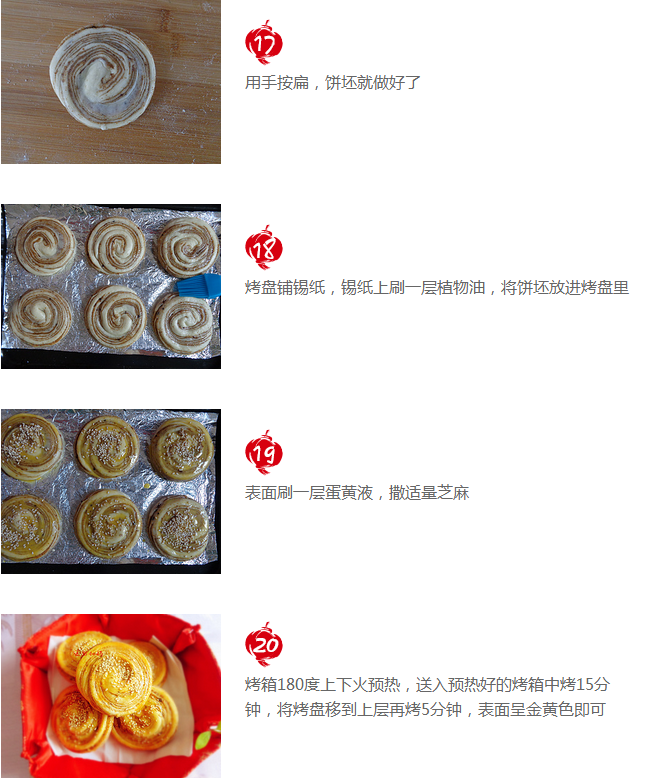 upload_2015-9-28_22-1-3.png
