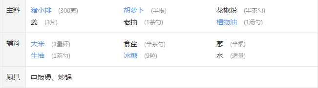 upload_2015-9-29_19-34-3.png