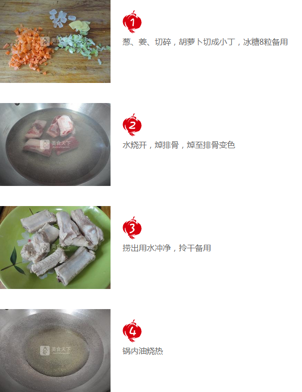 upload_2015-9-29_19-34-17.png