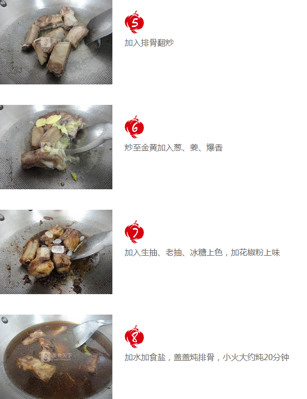 upload_2015-9-29_19-34-28.png