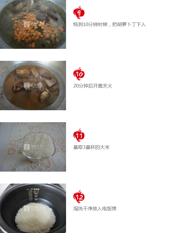 upload_2015-9-29_19-34-39.png