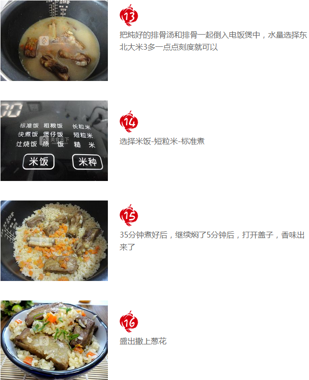 upload_2015-9-29_19-34-48.png