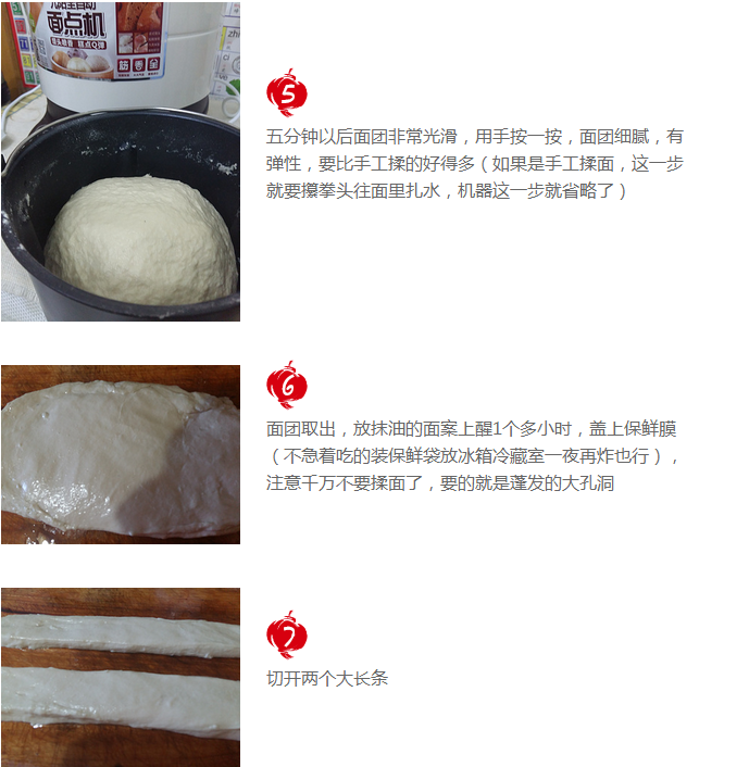 upload_2015-10-7_20-39-36.png