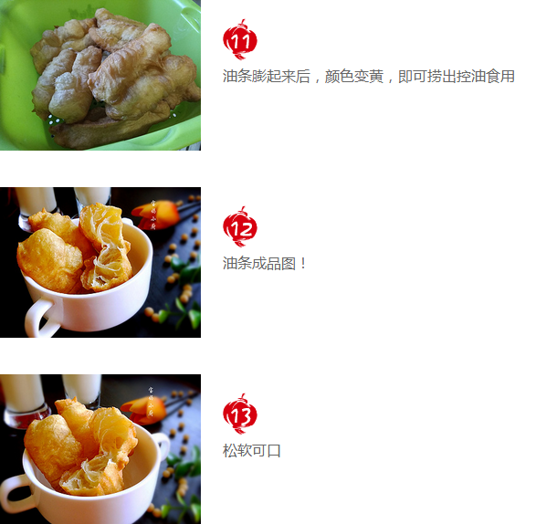 upload_2015-10-7_20-39-58.png