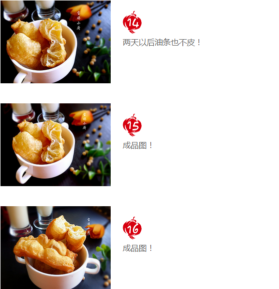 upload_2015-10-7_20-40-6.png