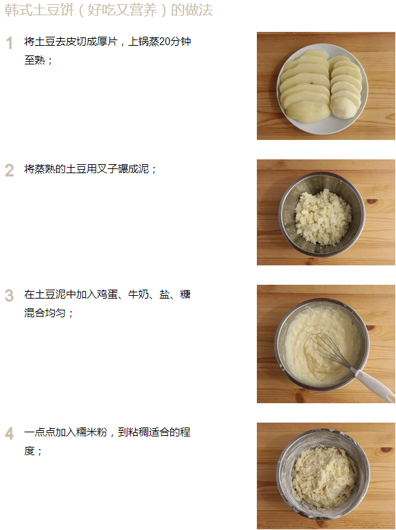 upload_2015-10-9_21-21-33.png
