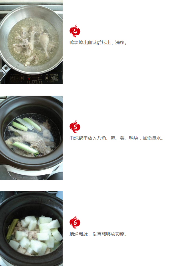 upload_2015-10-12_21-8-39.png