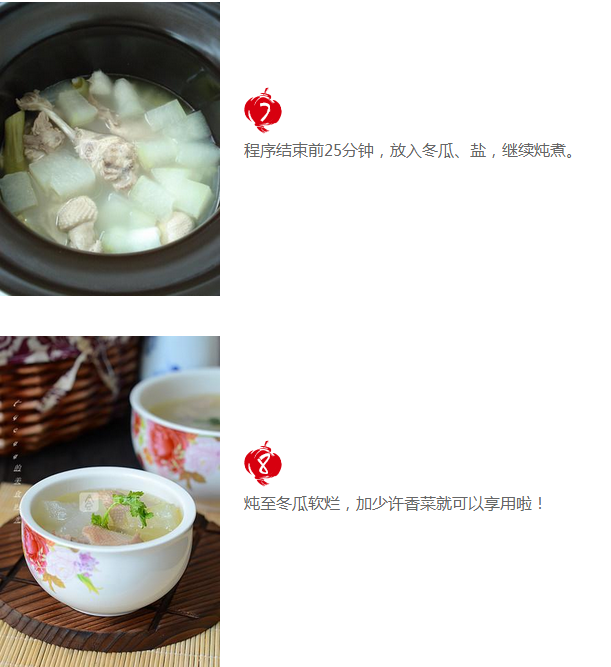 upload_2015-10-12_21-8-48.png