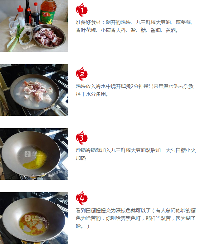 upload_2015-10-13_20-40-31.png