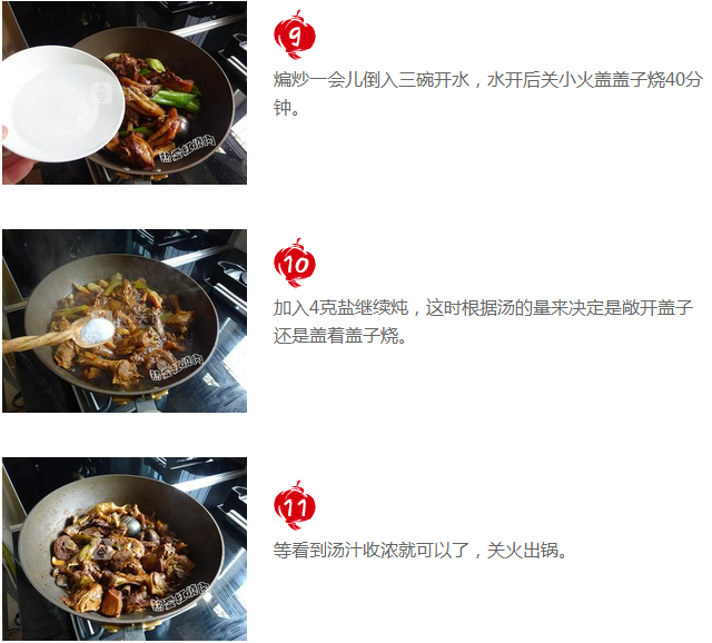upload_2015-10-13_20-40-52.png