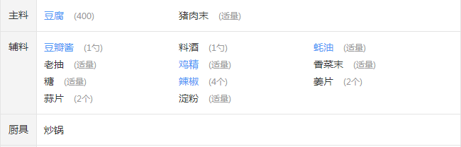 upload_2015-10-14_22-15-41.png