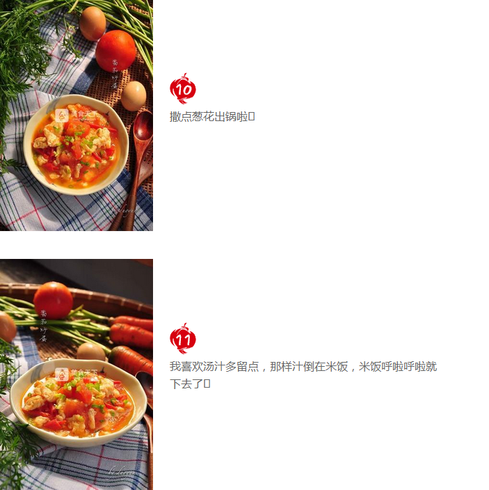 upload_2015-10-15_19-56-23.png