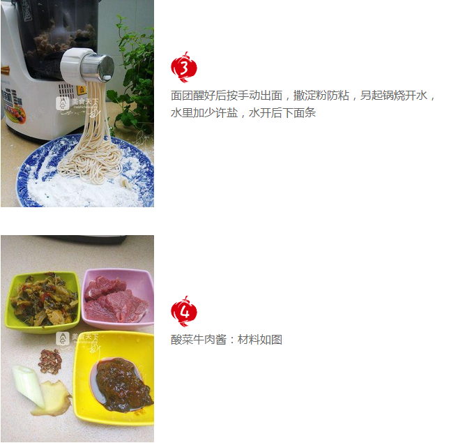 upload_2015-10-16_22-1-15.png