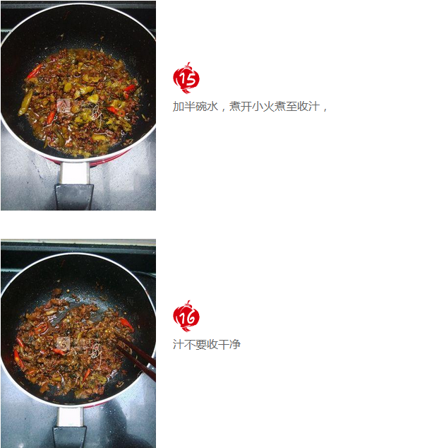 upload_2015-10-16_22-2-36.png
