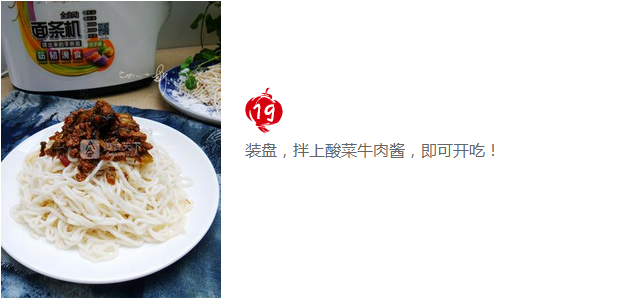 upload_2015-10-16_22-2-51.png