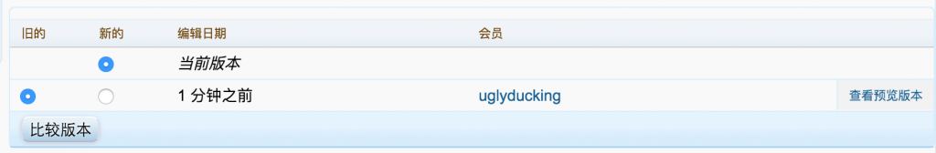 Screen Shot 2015-10-20 at 12.19.06 AM.png