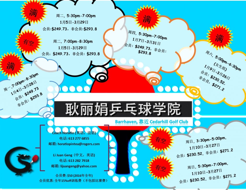 出版物1_Chinese.jpg