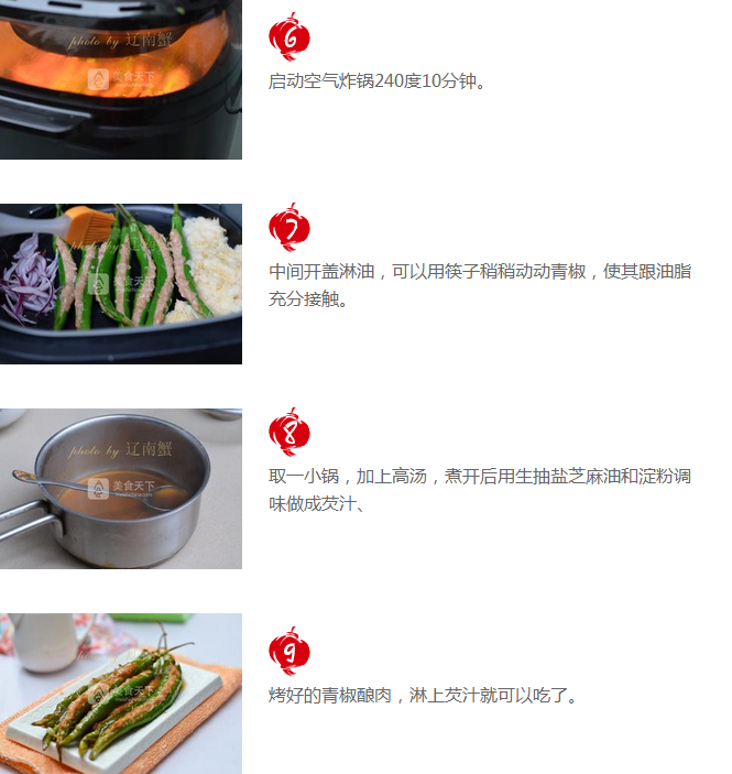 upload_2015-11-2_19-0-31.png