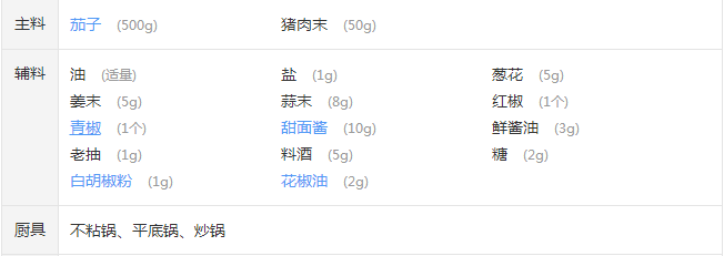 upload_2015-11-4_21-7-33.png