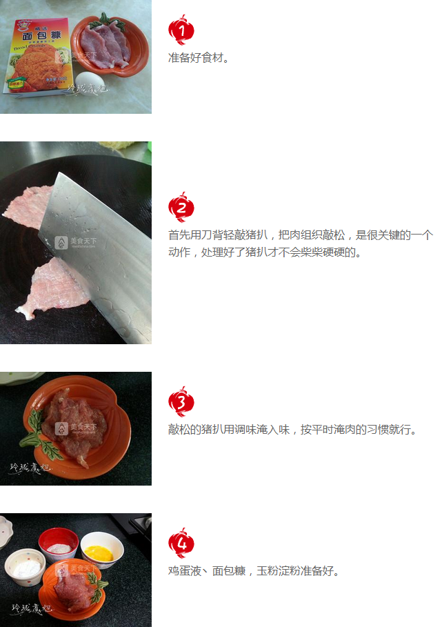 upload_2015-11-5_18-22-20.png