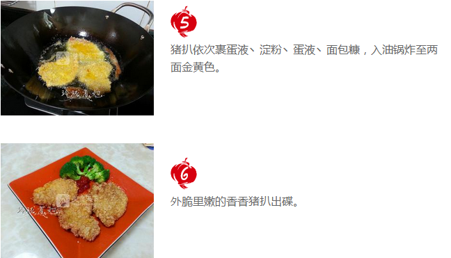 upload_2015-11-5_18-22-30.png