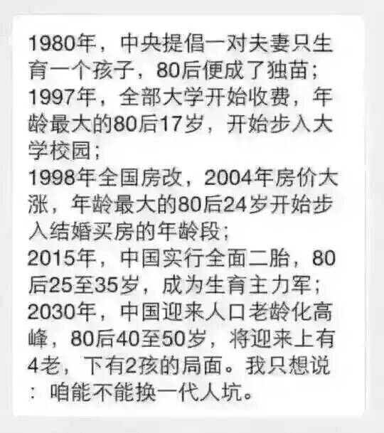 1446767749855.jpg