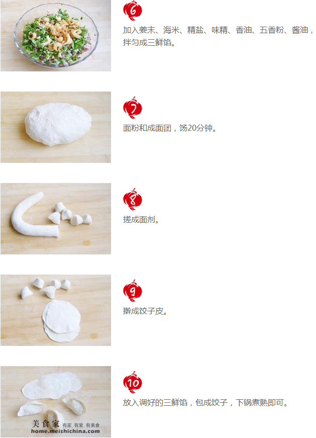 upload_2015-11-6_19-47-28.png