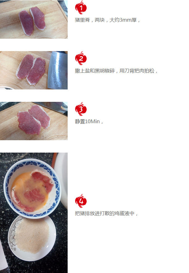 upload_2015-11-10_21-29-42.png