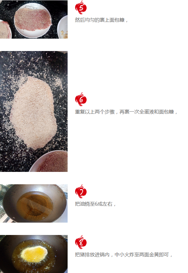 upload_2015-11-10_21-29-54.png