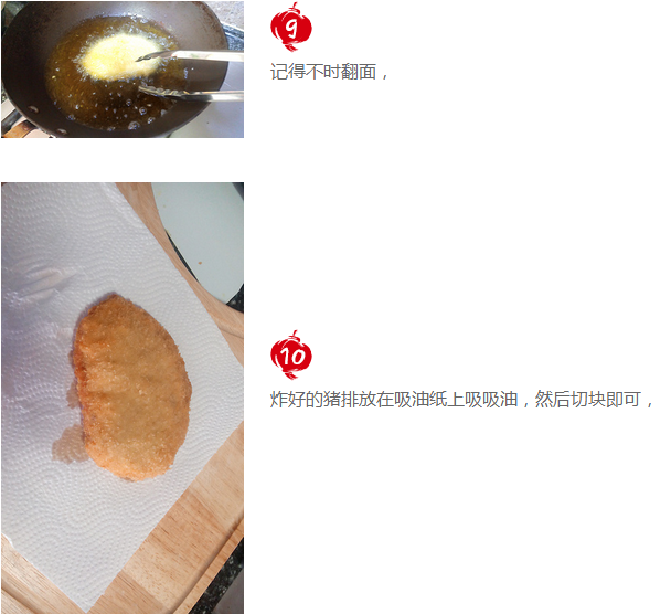 upload_2015-11-10_21-30-3.png