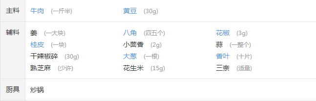 upload_2015-11-11_23-5-4.png