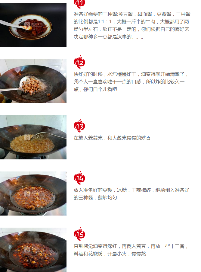 upload_2015-11-11_23-5-45.png
