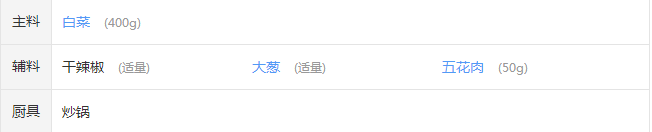 upload_2015-11-12_21-10-14.png